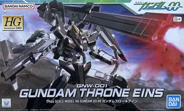 HG 1/144 기동전사 건담 OO 반다이