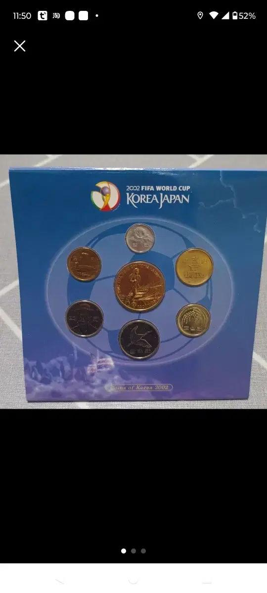 Coins of Korea 2002