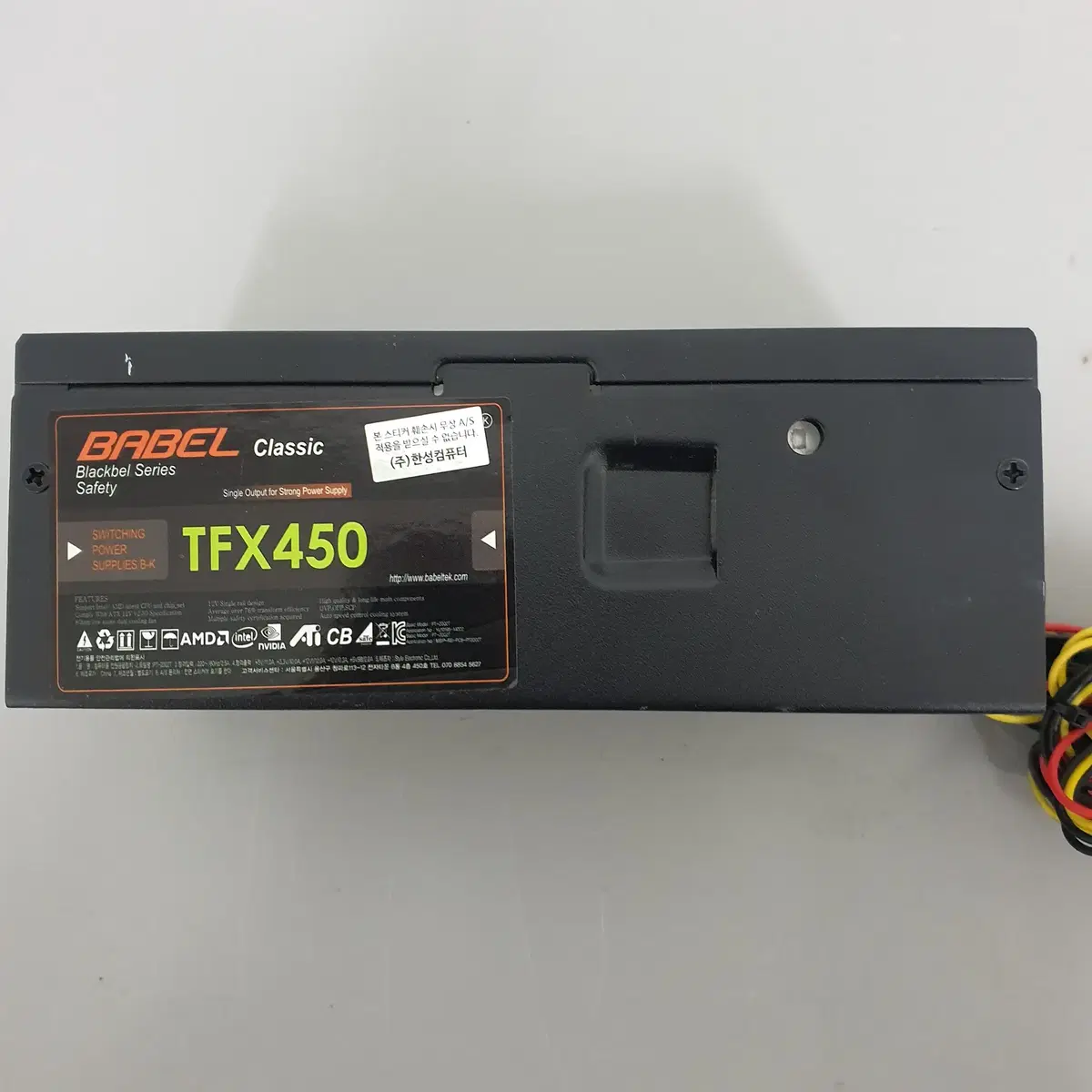 [무료배송] 바벨 클래식 TFX450 정격 230w 슬림 파워서플라이