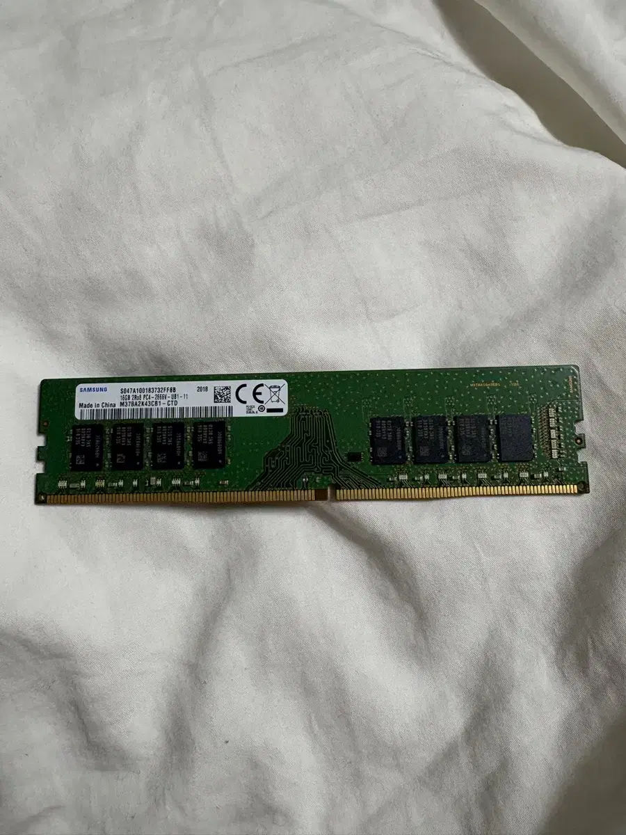 삼성전자 ddr4 16gb 2666 렘 램수량많음