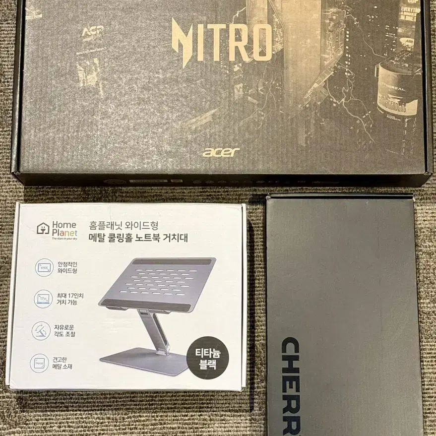 에이서 Nitro 16 노트북 세트