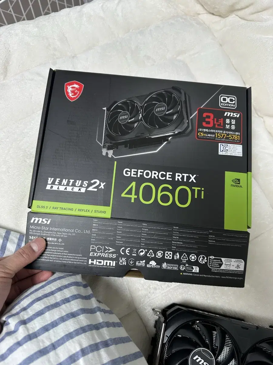 MSI rtx 4060ti