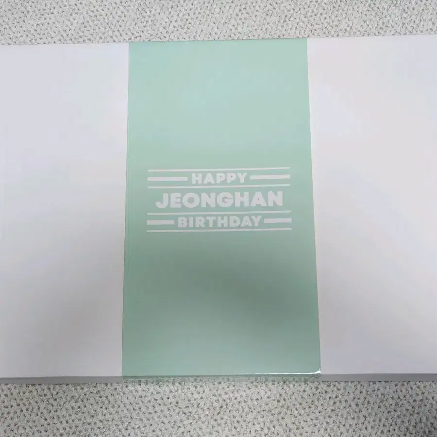 세븐틴 정한 생일박스 버전2