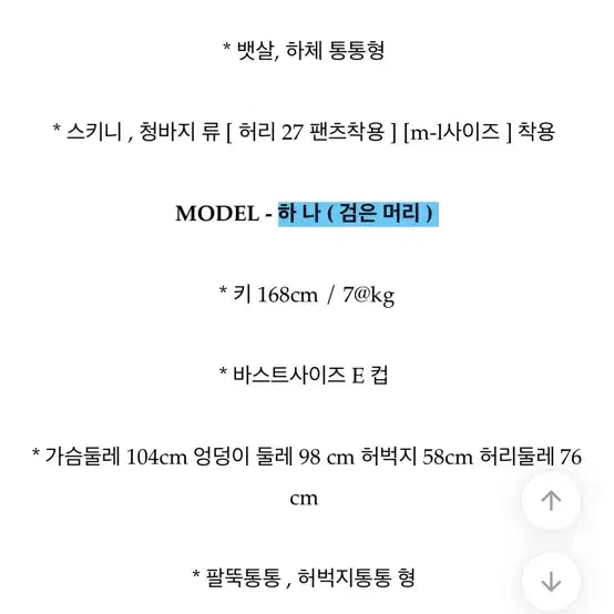 플랫퍼 스퀘어넥 니트 + 롱스커트 세트 오트밀