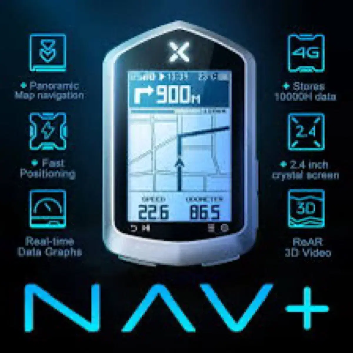 Xoss nav+ 속도계 급처