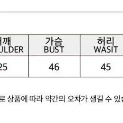 마가린 핑거스 레이스 쉬폰 원피스 라이트옐로우 새제품