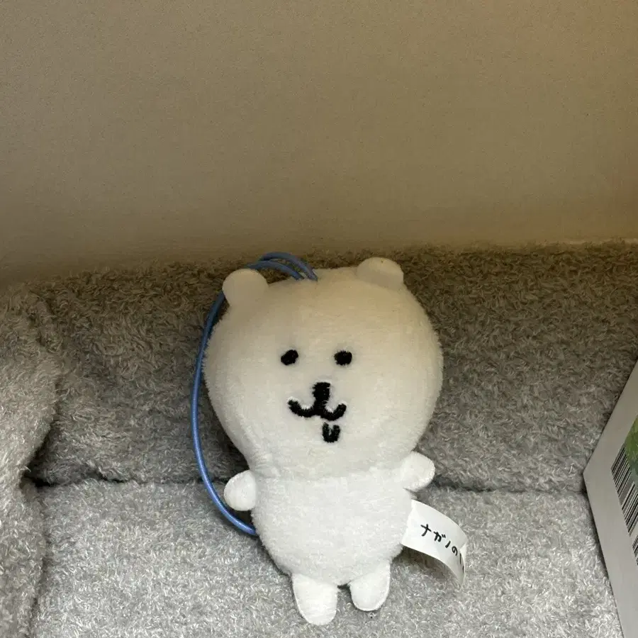 급처) 침담곰 농담곰치이카와하치와레우사기