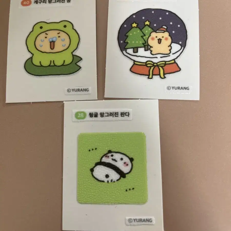 망그러진 곰 띠부띠부 씰