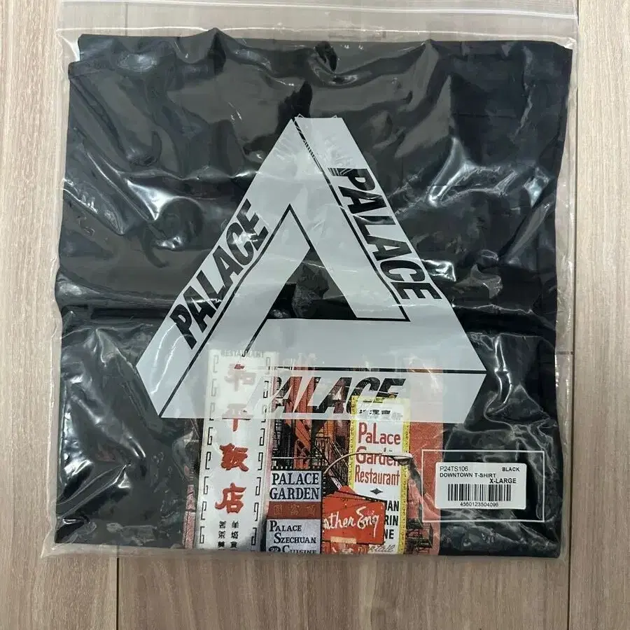 [XL] PALACE 팔라스 다운타운 반팔 새제품