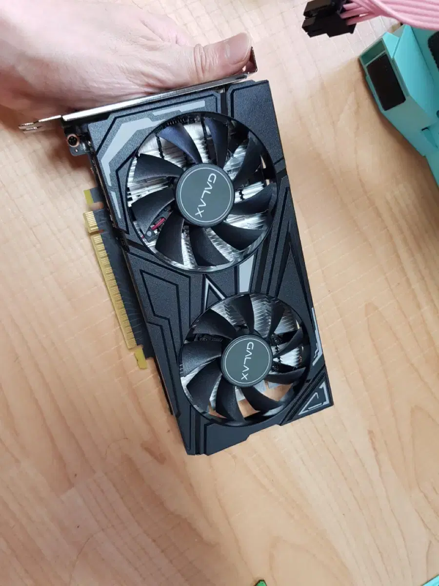 gtx1650super