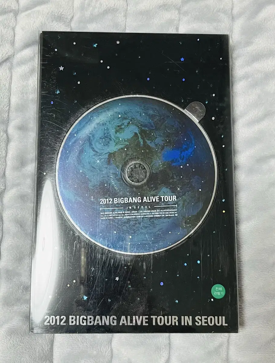 2012 빅뱅 얼라이브 투어 서울 DVD