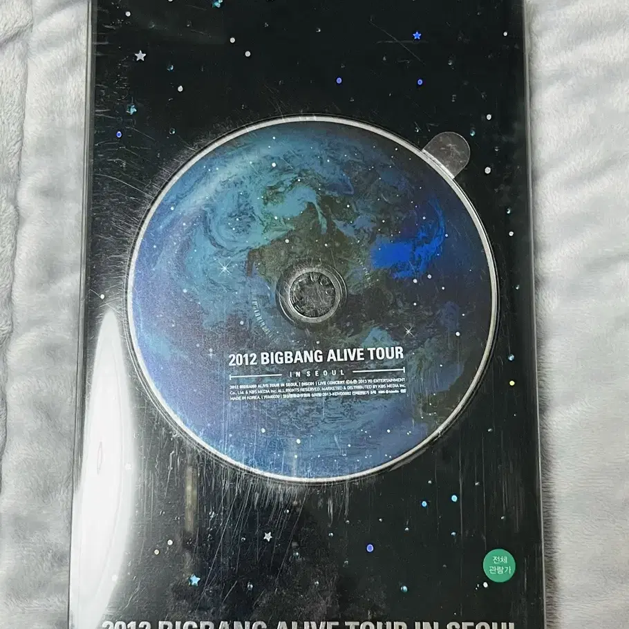 2012 빅뱅 얼라이브 투어 서울 DVD