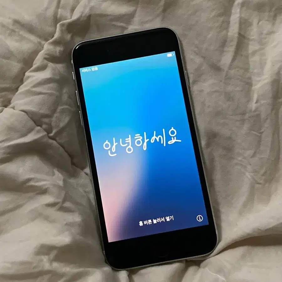 정상작동)아이폰se2 64gb