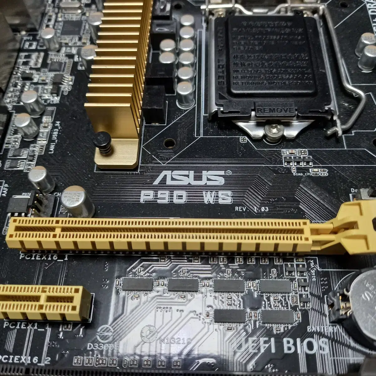 ASUS P9D WS 4세대 워크스테이션 메인보드