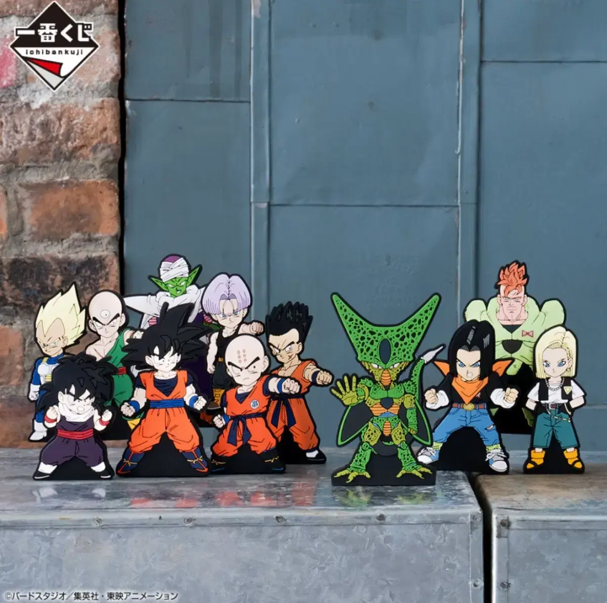 Tax-free) Dragon Ball The Best Lottery A Duel for the Future!! F-Class Lovers' Stand full set Sealed