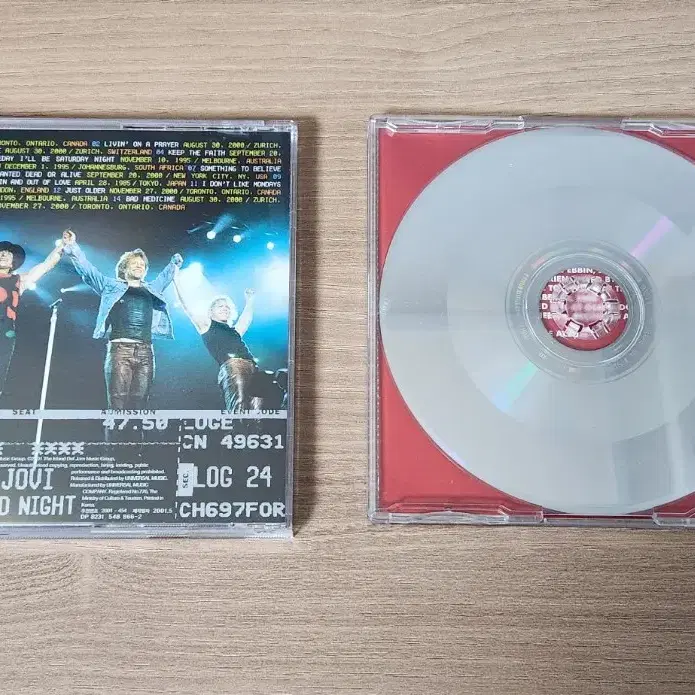 본조비 BON JOVI CD