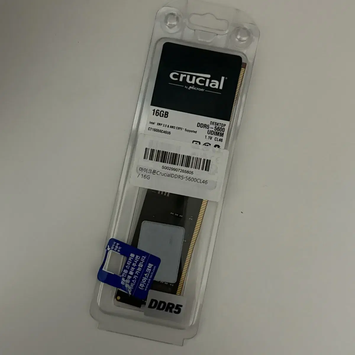 마이크론 crucial DDR5-5600CL46  16GB