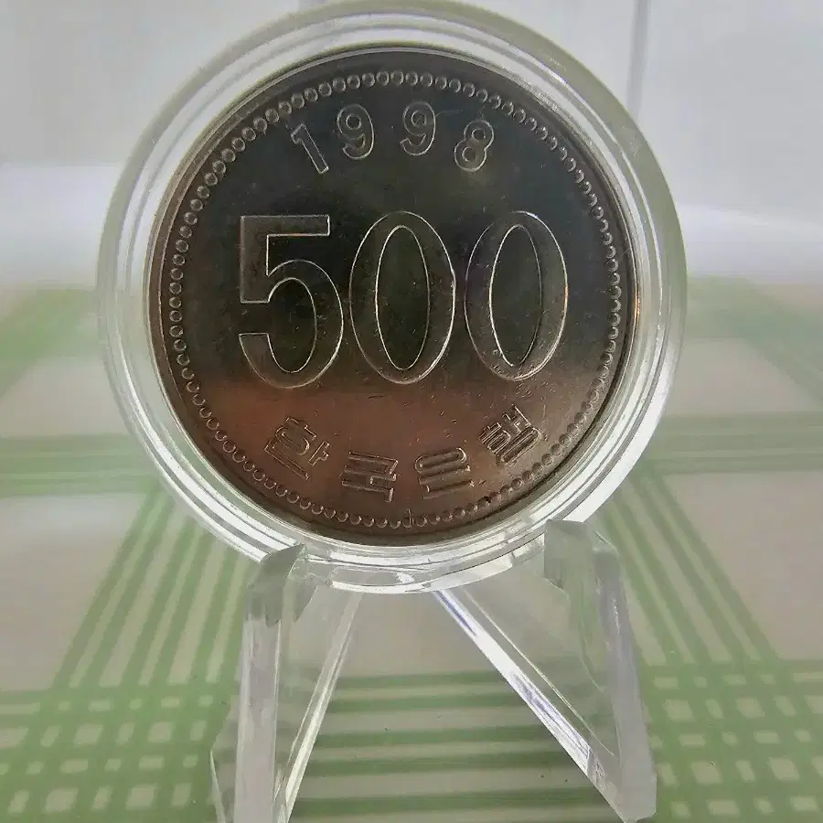 1998년 500원