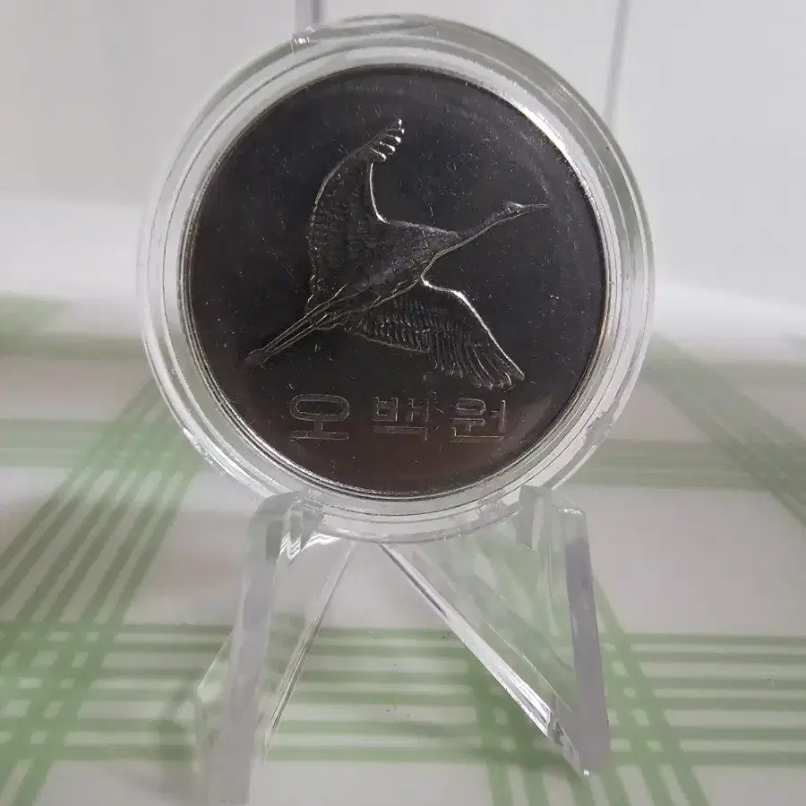 1998년 500원