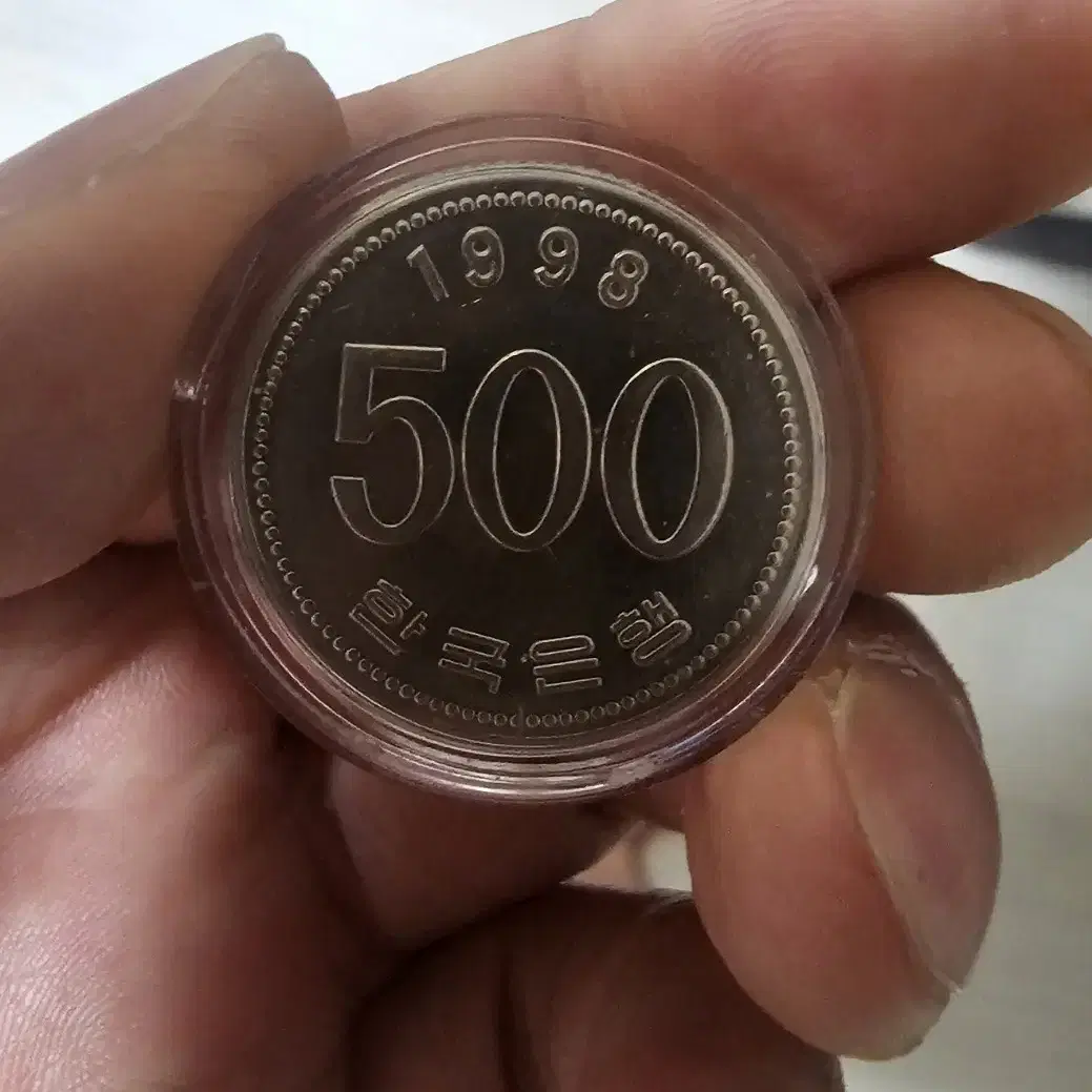 1998년 500원