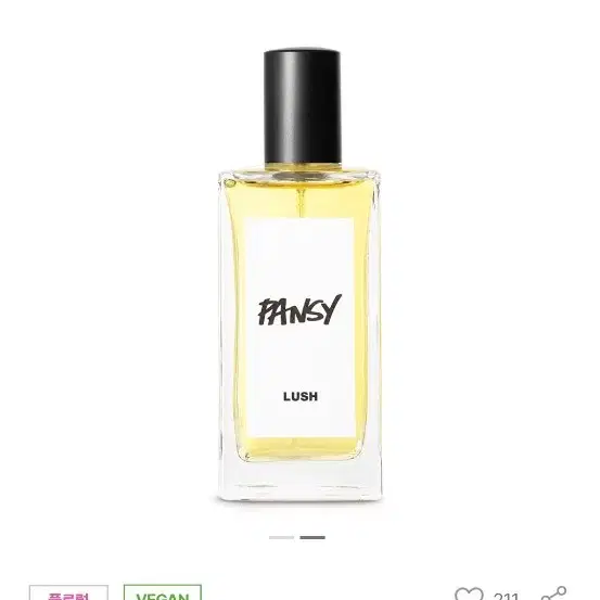 러쉬 팬지 100ml