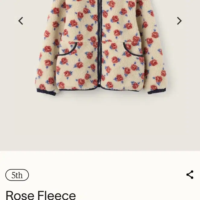 시엔느 rose fleece jumper