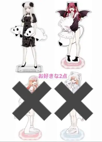 옷 입히기 사랑전 빅아크릴 스탠드 리즈하니엘 블루 키티핑크 코디 2종