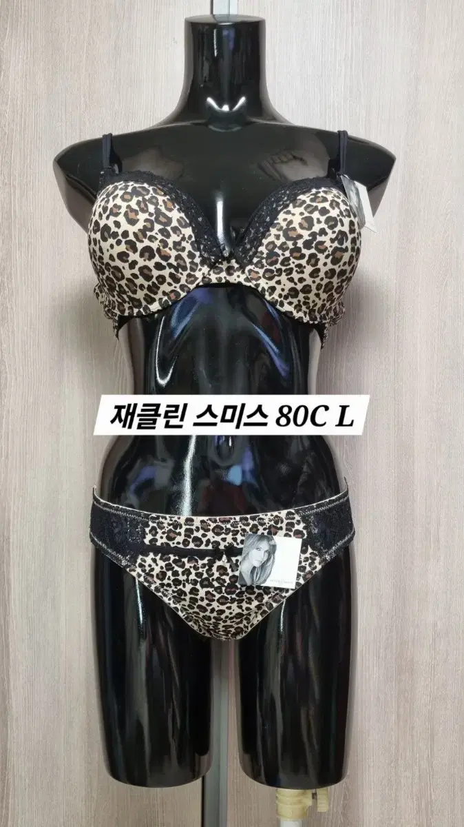 재클린 스미스 레오파드 브라 팬티 80C L