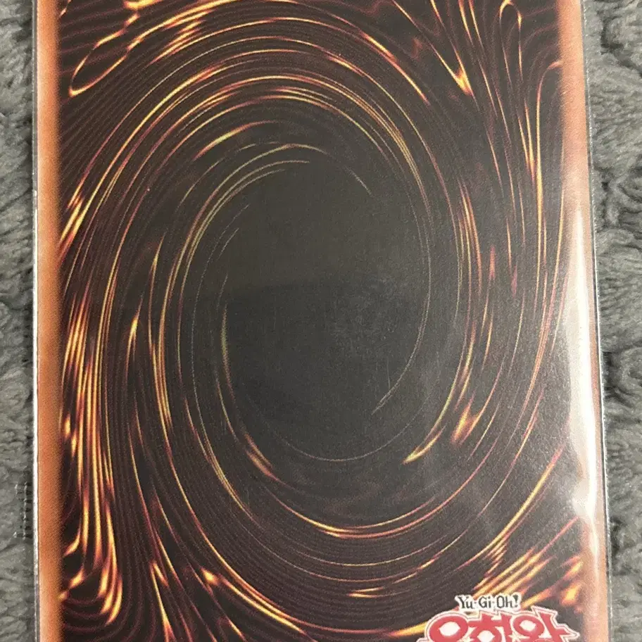 파란눈의 기도 QC Secret Rare