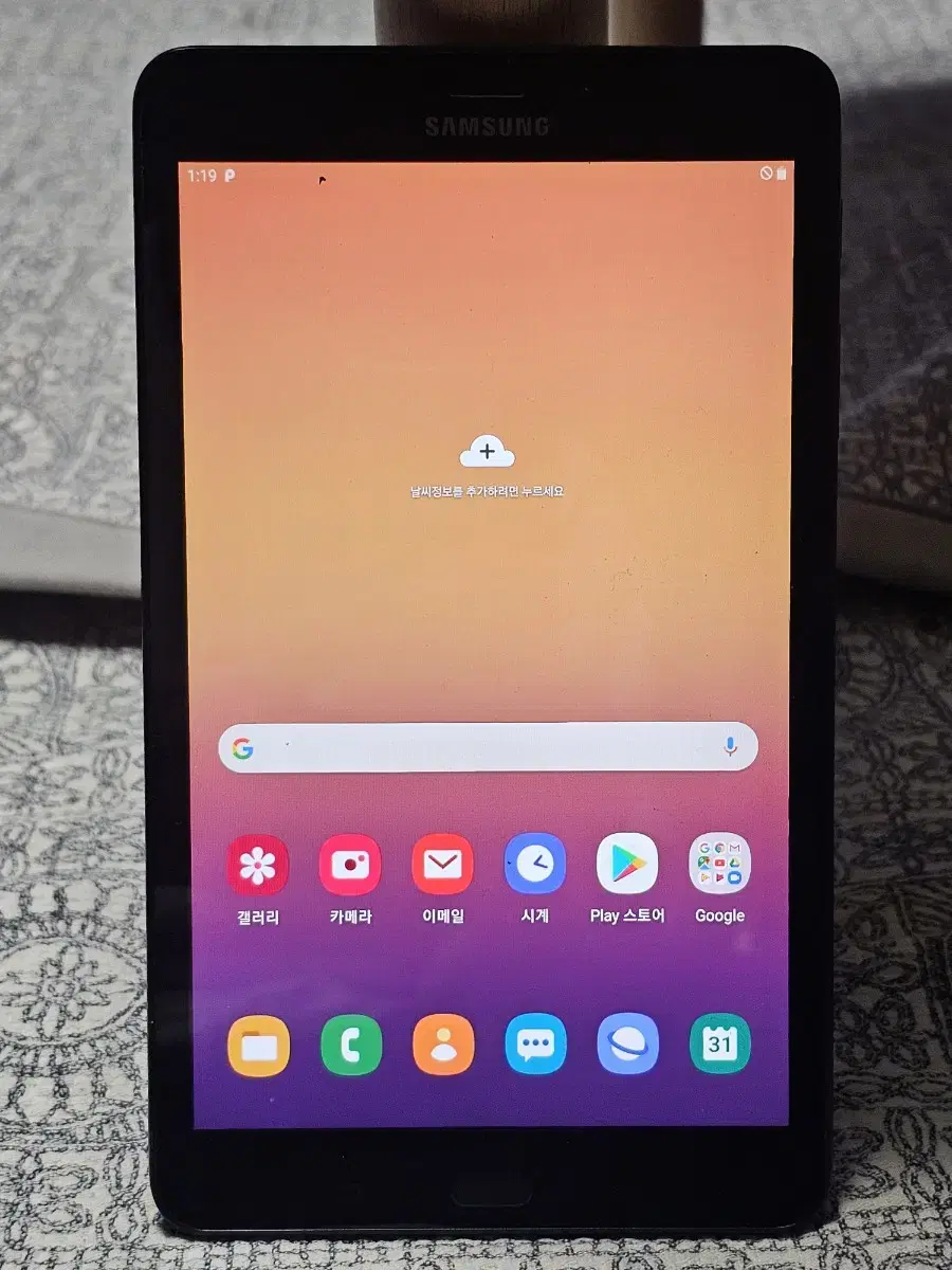 삼성 태블릿 갤럭시 탭A (2017) LTE 32GB