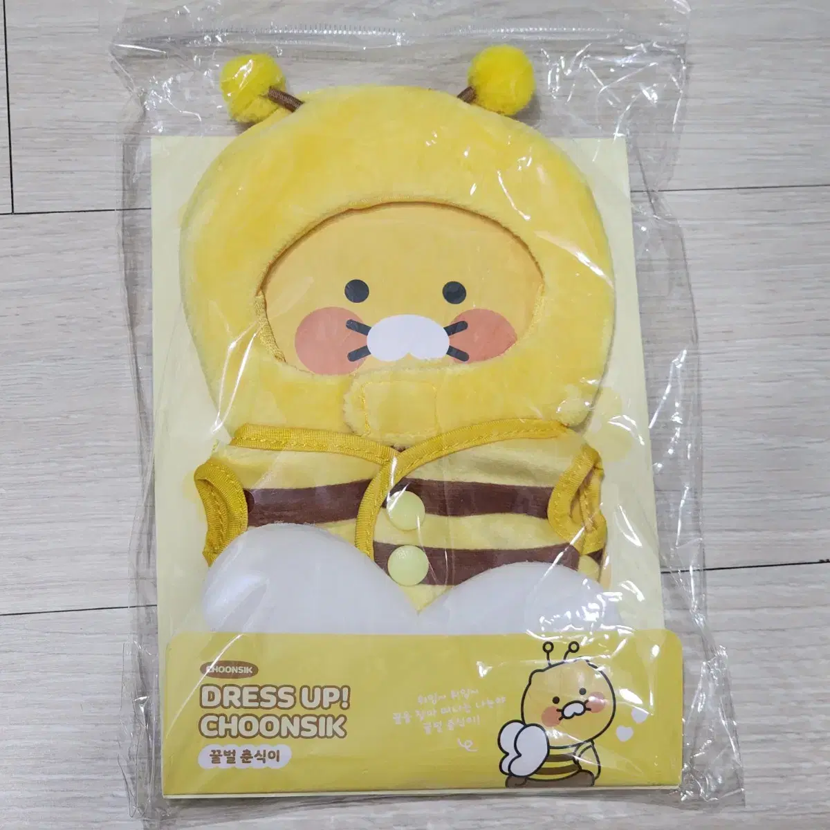 [New Products] Chunshik's Dress-Up keyring Honeybee Costume