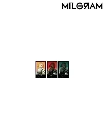 공구ㅣ 1&2심 밀그램 MILGRAM milgram