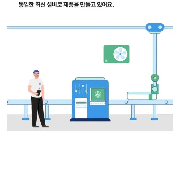 휴도 매트리스 미개봉 판매