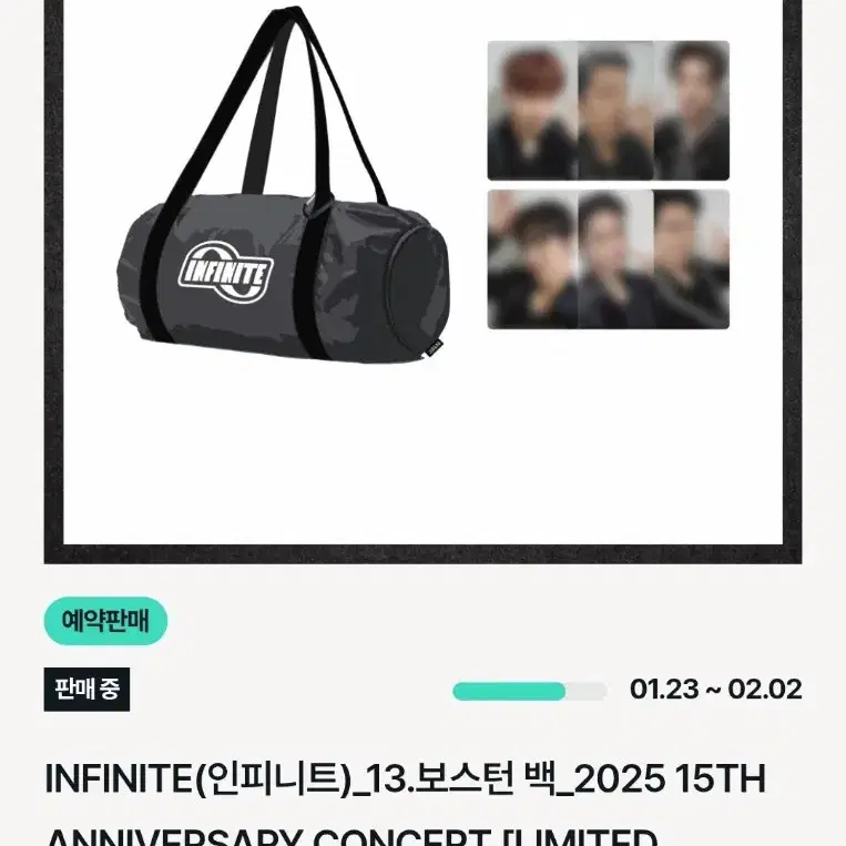 인피니트 보스턴백 일본 요코하마 콘서트 MD 엠디 굿즈 포카 제외