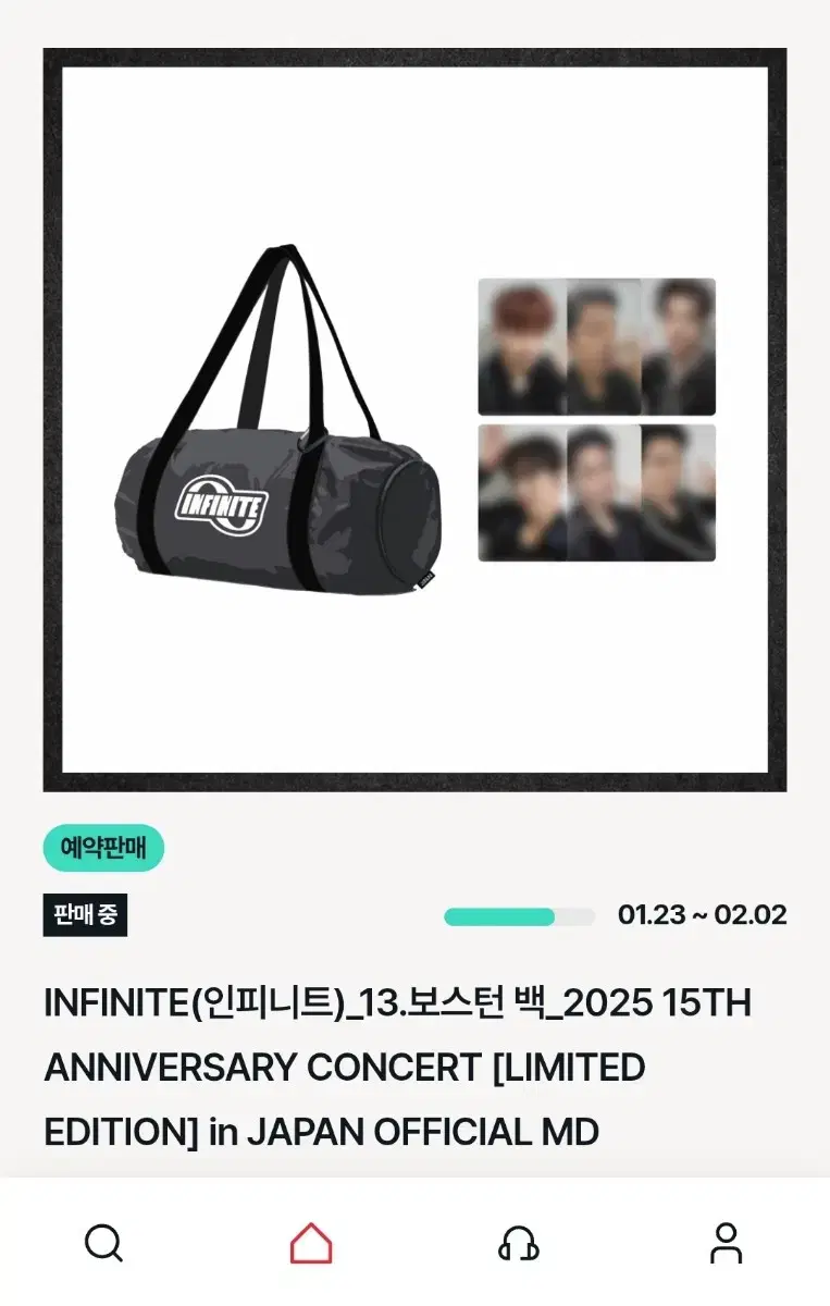 인피니트 보스턴백 일본 요코하마 콘서트 MD 엠디 굿즈 포카 제외