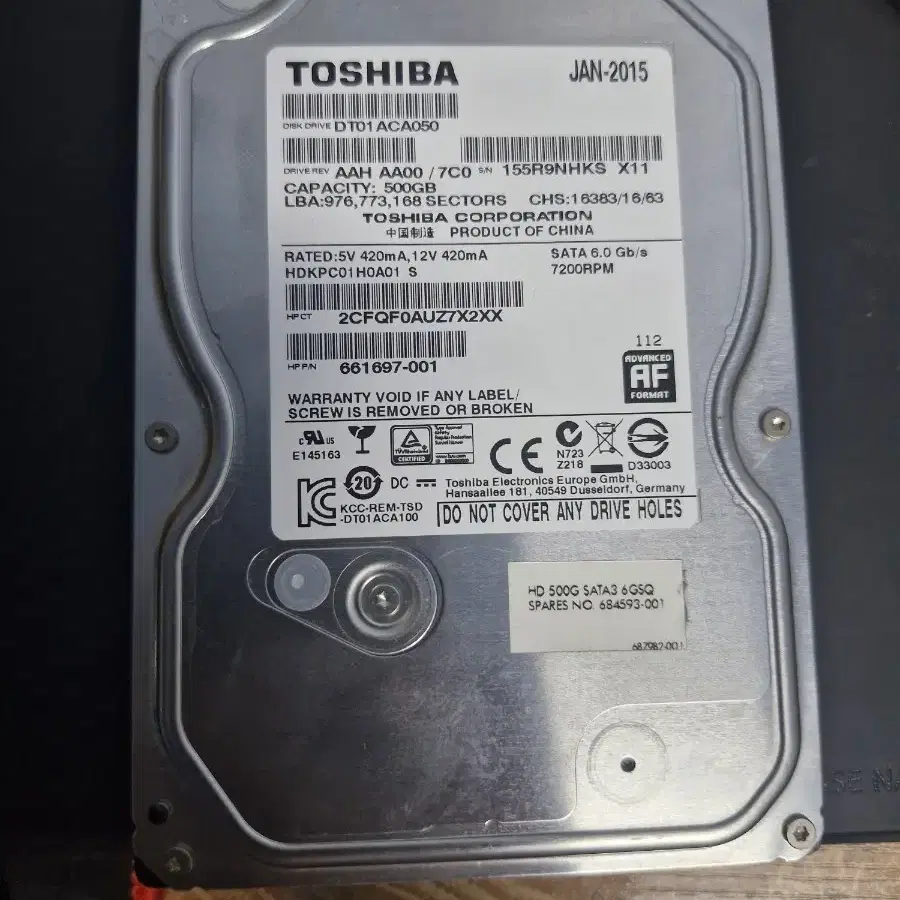 도시바 HDD 500GB