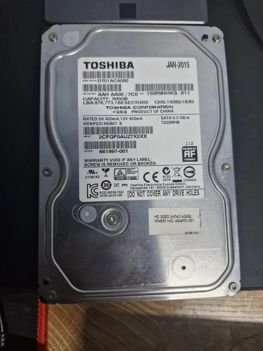 도시바 HDD 500GB