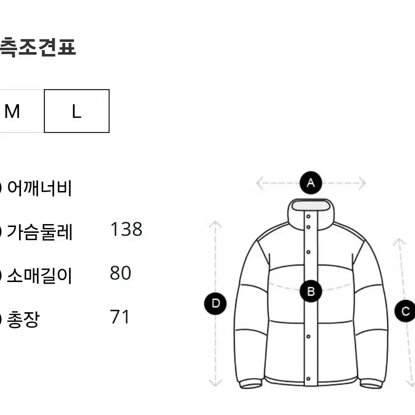 스튜디오톰보이 캐시미어 후드 집업