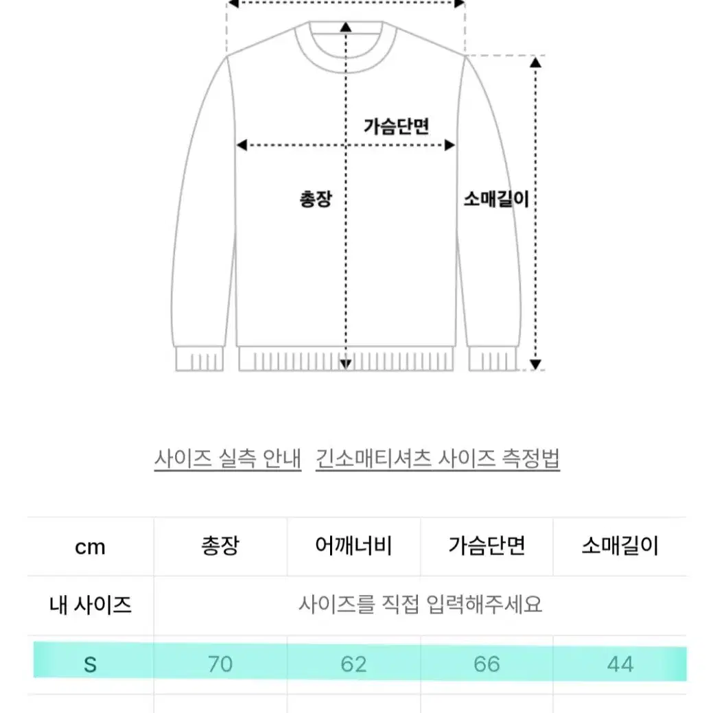 꼼파뇨 헤비오버핏 램스울 가디건 카멜울50%