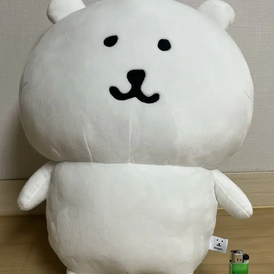 농담곰 담곰이 대형인형 45cm