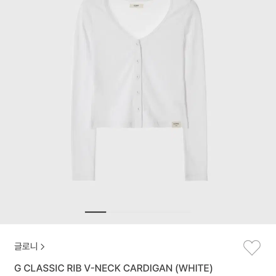 글로니 G CLASSIC RIB V-NECK CARDIGAN