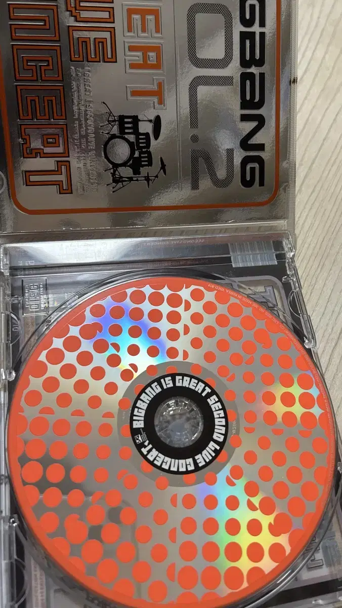 빅뱅 더 그레이트 콘서트 cd