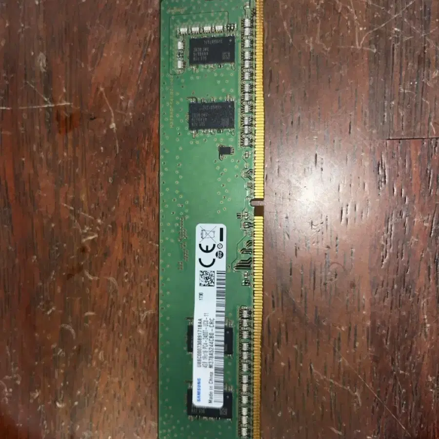 삼성 4GB 램