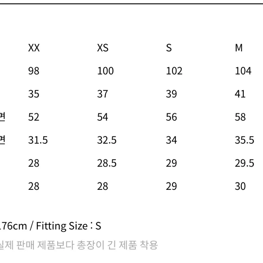 인사일런스 로우 웨이스트 와이드 진 XXS 애쉬 그레이