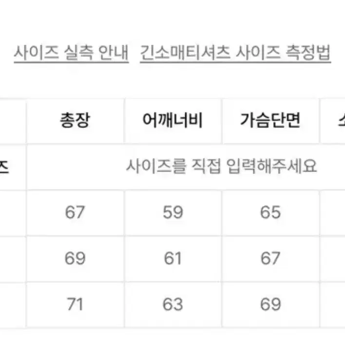 스컬프터 3D monogram 후드집업 브라운 L