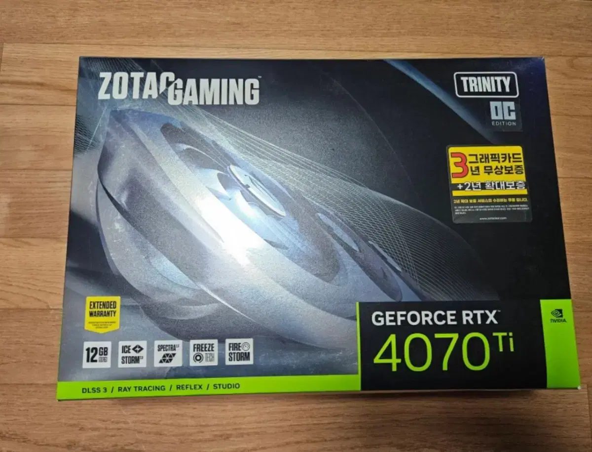 조텍 rtx 4070ti