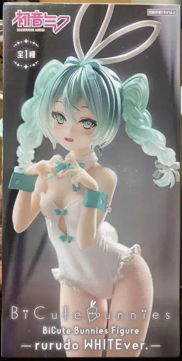 비큐트 버니스 피규어 하츠네 미쿠 루루도 WHITE