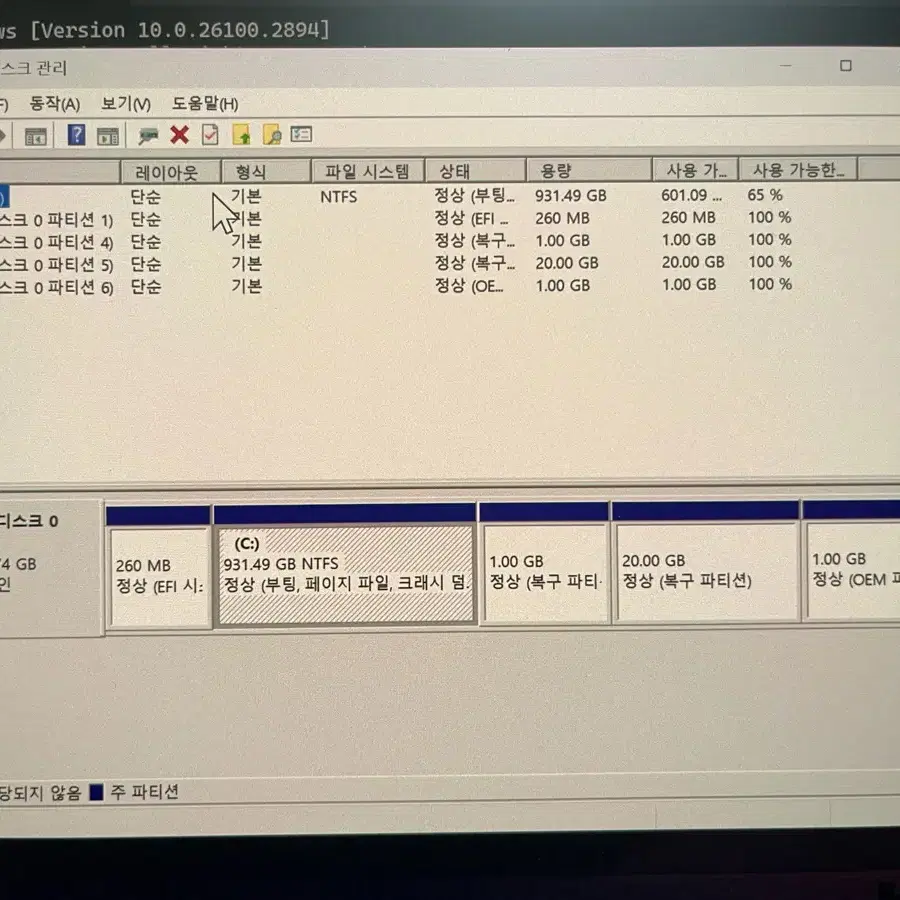 그램 360 24년 16인치 울트라7 32GB 1TB