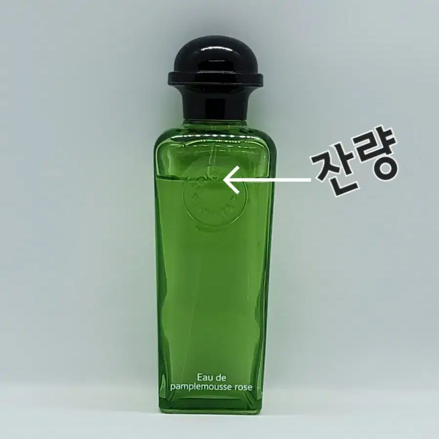 에르메스 오드 팜플무스 로즈 100ml 향수