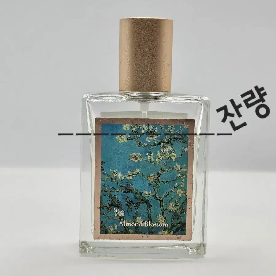 향기의미술관 아몬드 블라썸 50ml EDP 향수